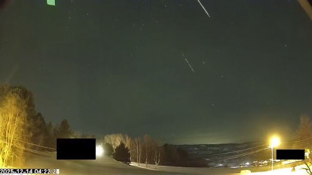 AMS172 meteor