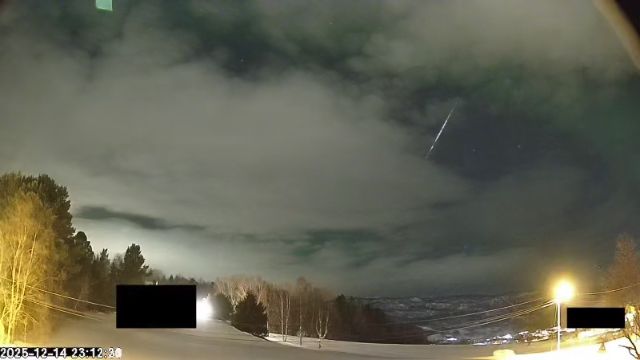AMS172 meteor