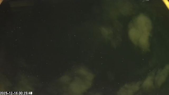 AMS172 meteor