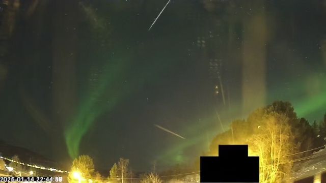 AMS172 meteor