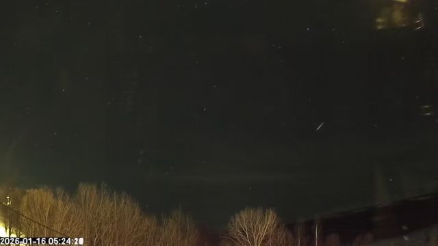 AMS172 meteor