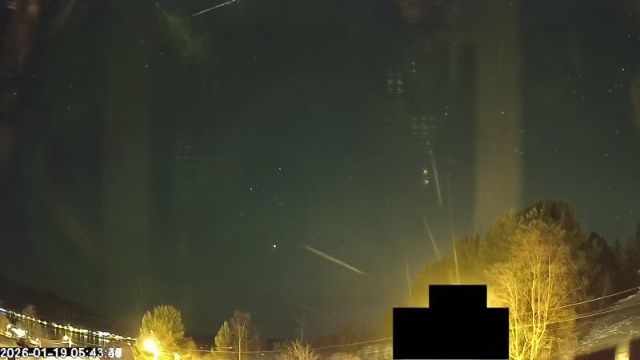 AMS172 meteor
