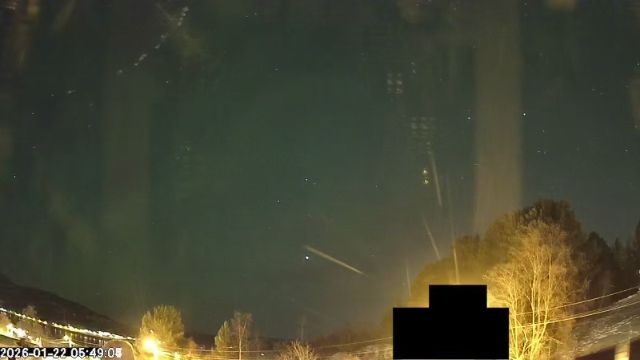 AMS172 meteor