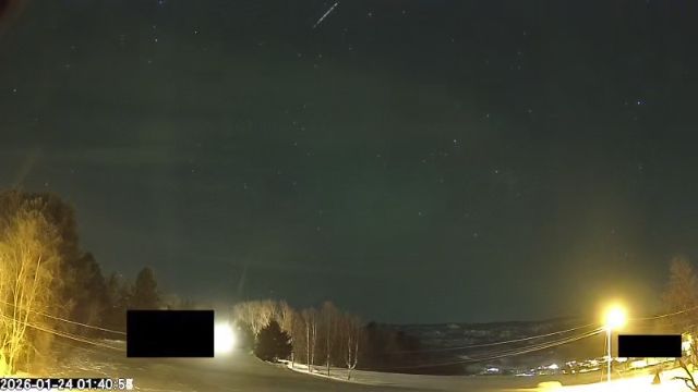 AMS172 meteor