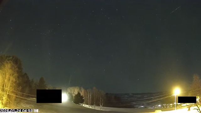AMS172 meteor