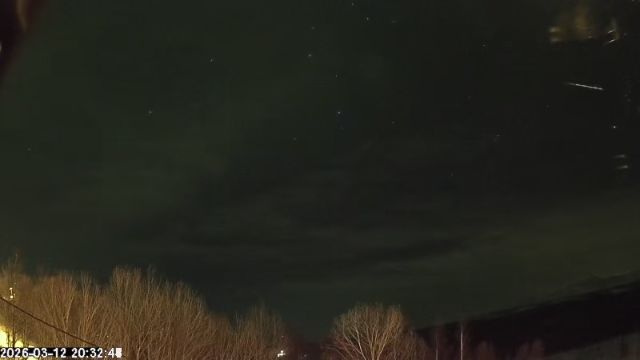 AMS172 meteor