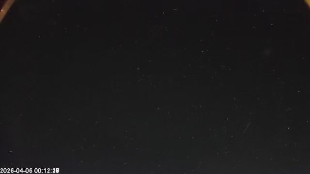 AMS172 meteor