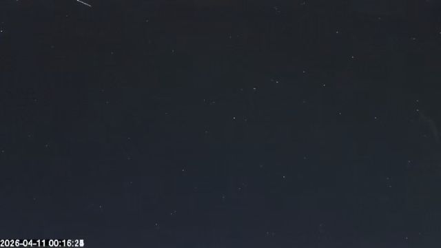 AMS172 meteor