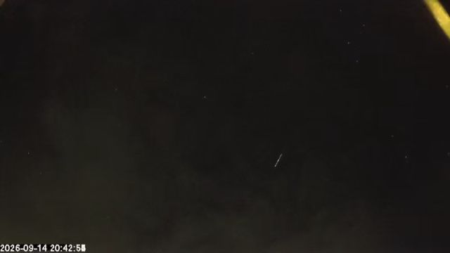 AMS172 meteor