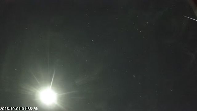AMS172 meteor