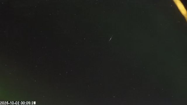 AMS172 meteor