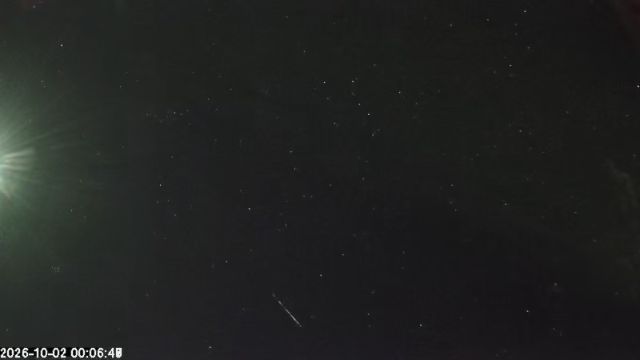 AMS172 meteor