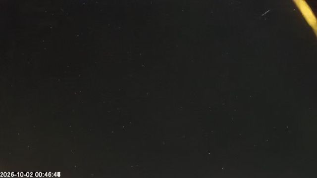 AMS172 meteor