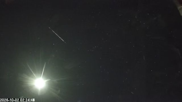 AMS172 meteor