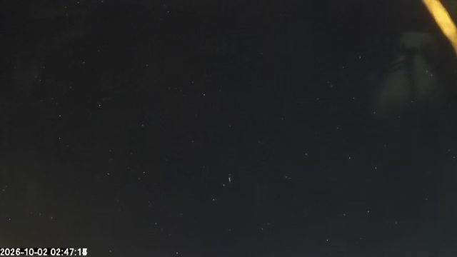 AMS172 meteor