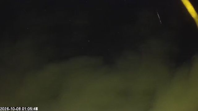 AMS172 meteor