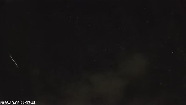 AMS172 meteor