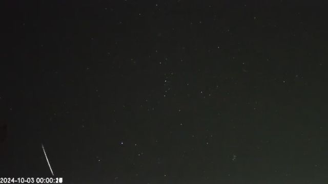 AMS173 meteor