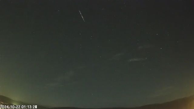 AMS173 meteor