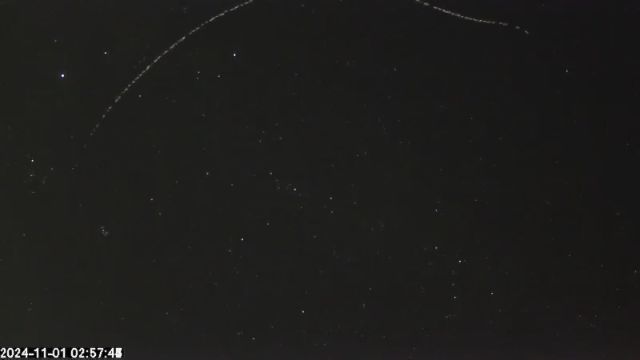 AMS173 meteor