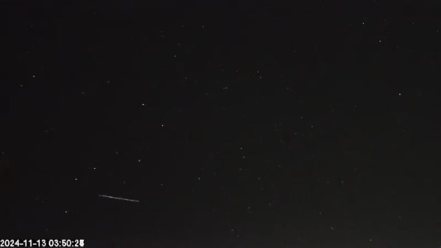 AMS173 meteor