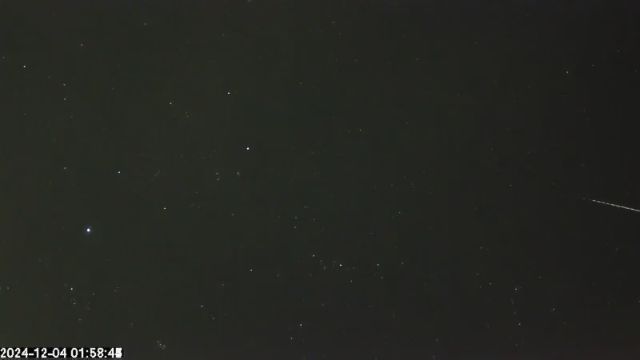 AMS173 meteor