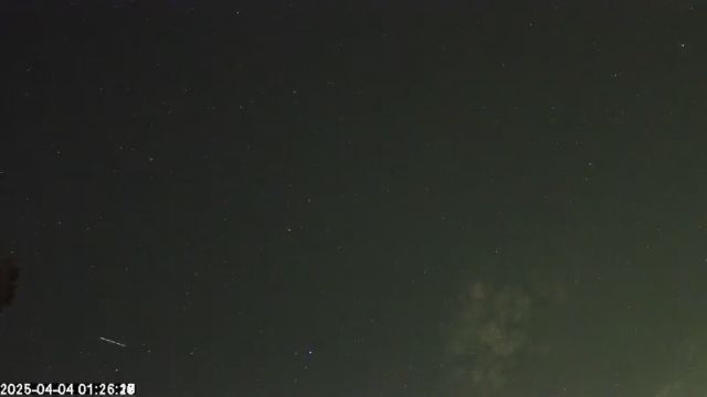 AMS173 meteor