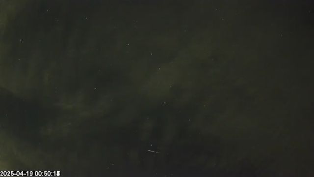 AMS173 meteor