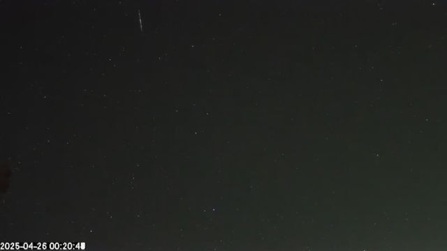 AMS173 meteor