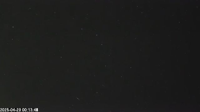 AMS173 meteor