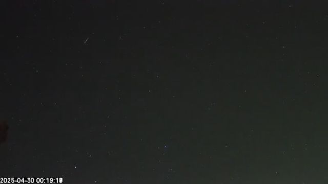 AMS173 meteor