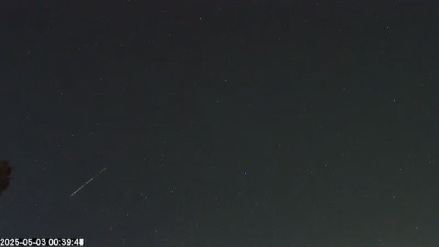 AMS173 meteor