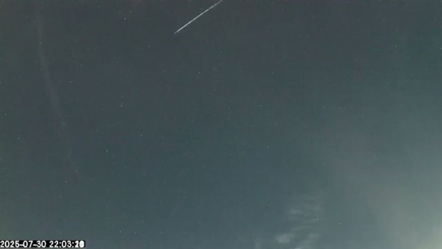 AMS173 meteor