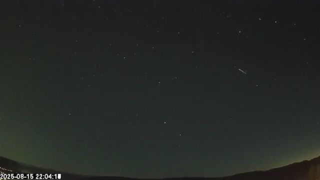 AMS173 meteor
