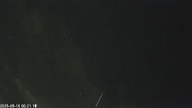 AMS173 meteor