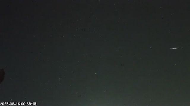 AMS173 meteor