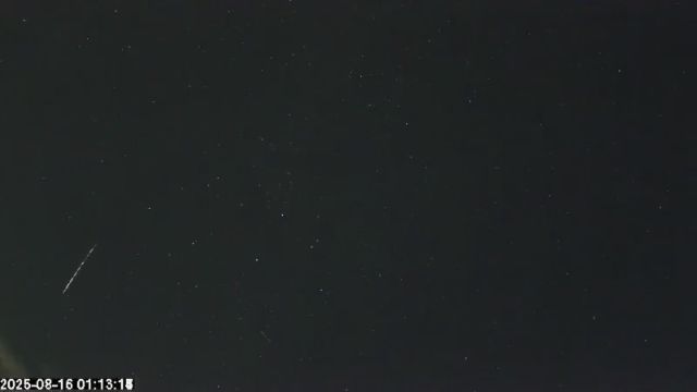 AMS173 meteor