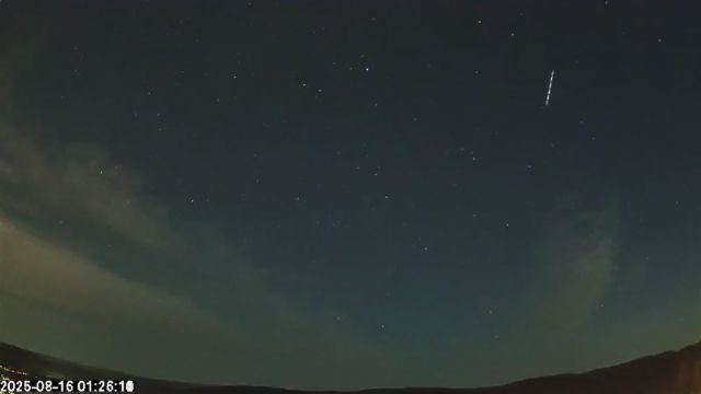 AMS173 meteor
