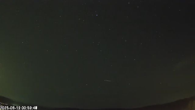 AMS173 meteor