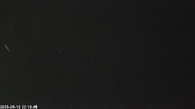 AMS173 meteor