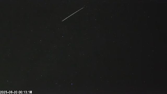 AMS173 meteor