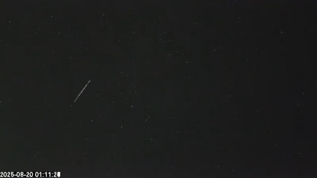 AMS173 meteor