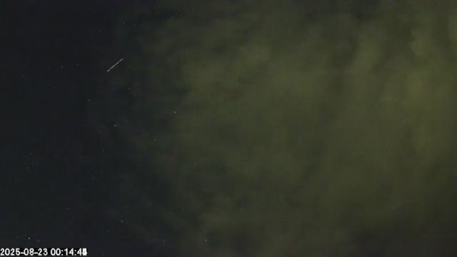 AMS173 meteor
