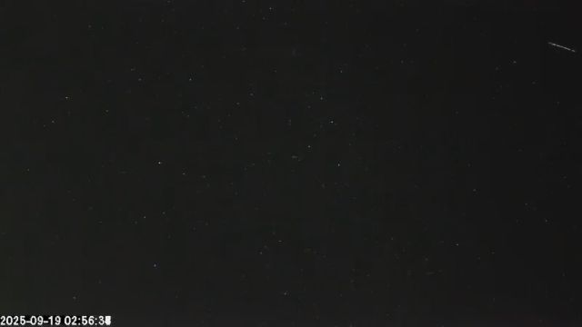 AMS173 meteor