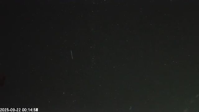 AMS173 meteor