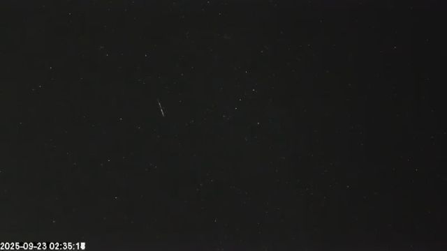 AMS173 meteor