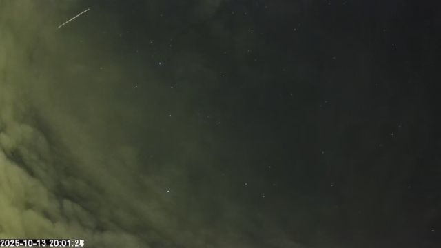 AMS173 meteor