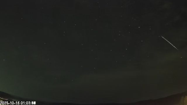 AMS173 meteor