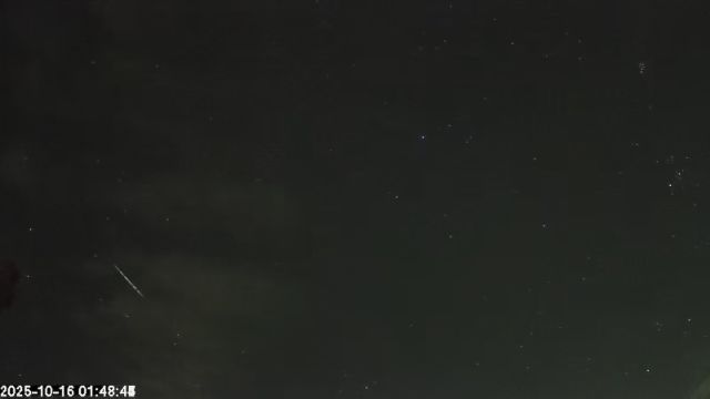 AMS173 meteor