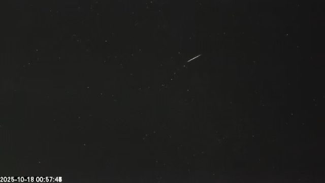 AMS173 meteor